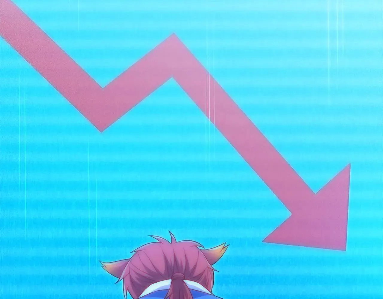 第138话 卷纸250
