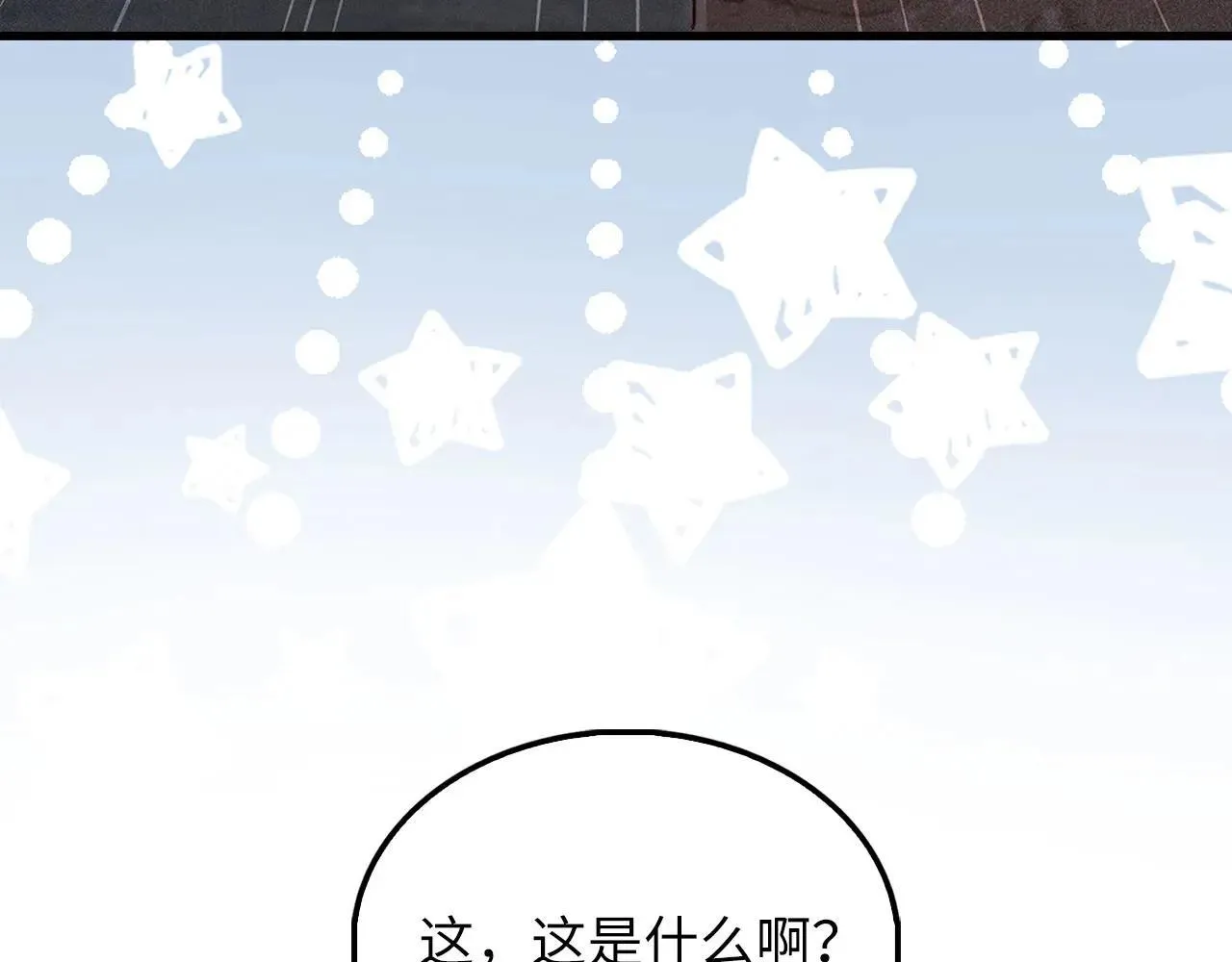 第141话 预言：灭亡者142
