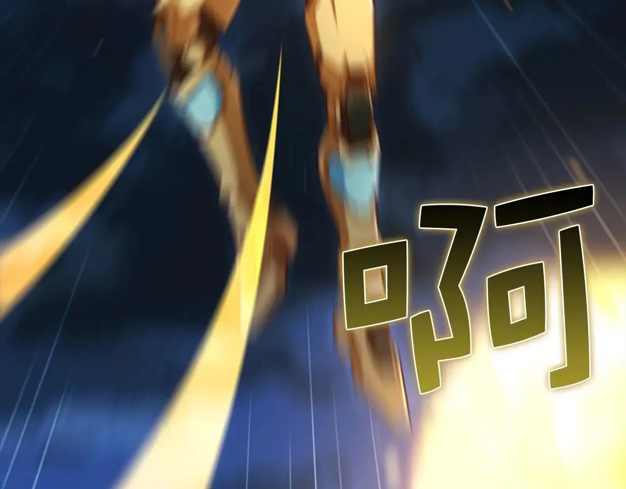 第139话 自导自演57