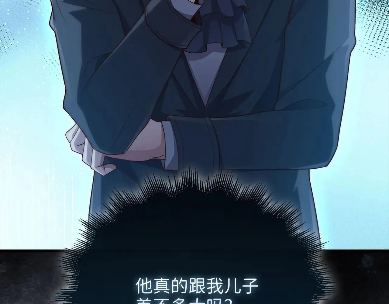 第136话 妥协83