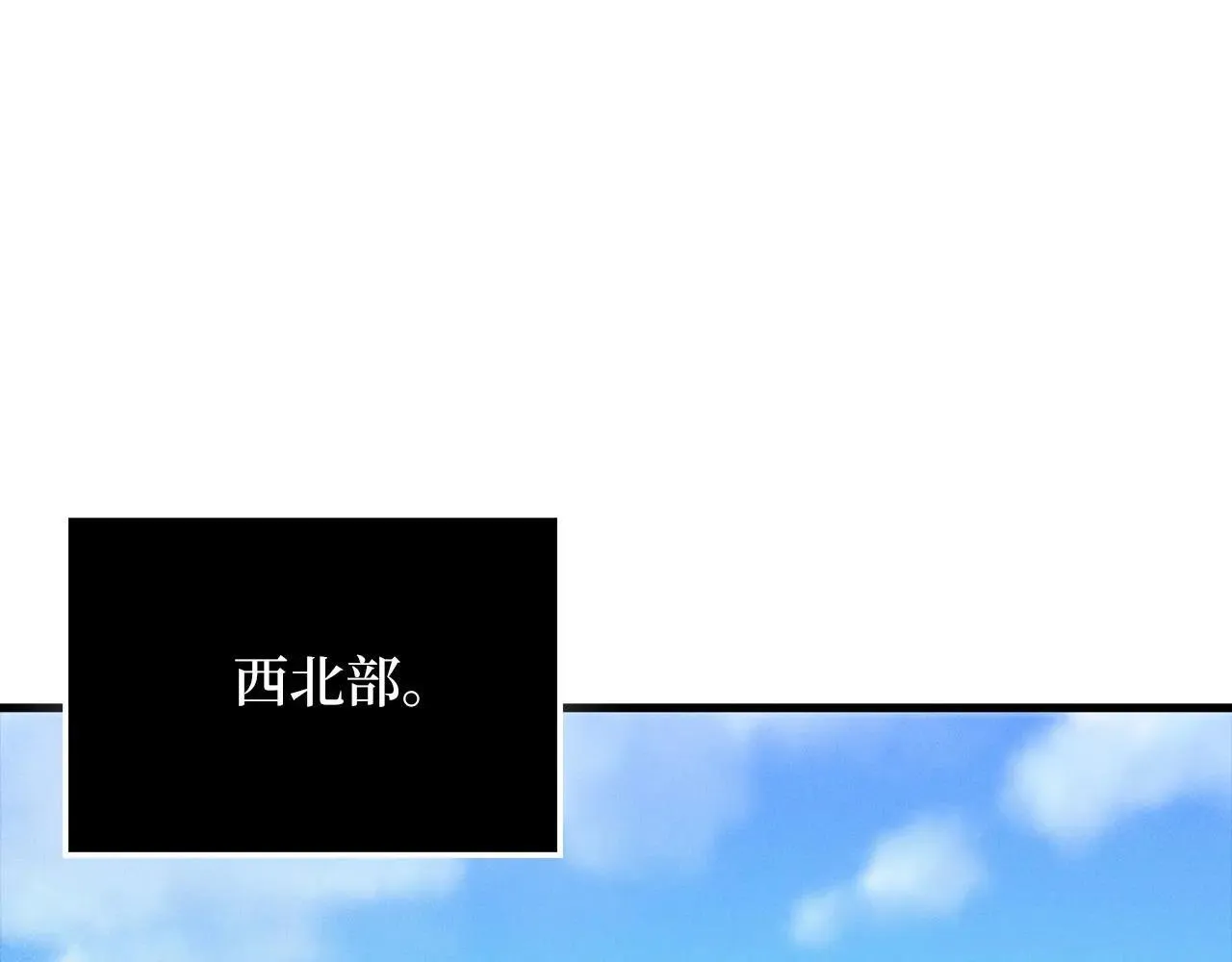 第136话 妥协185