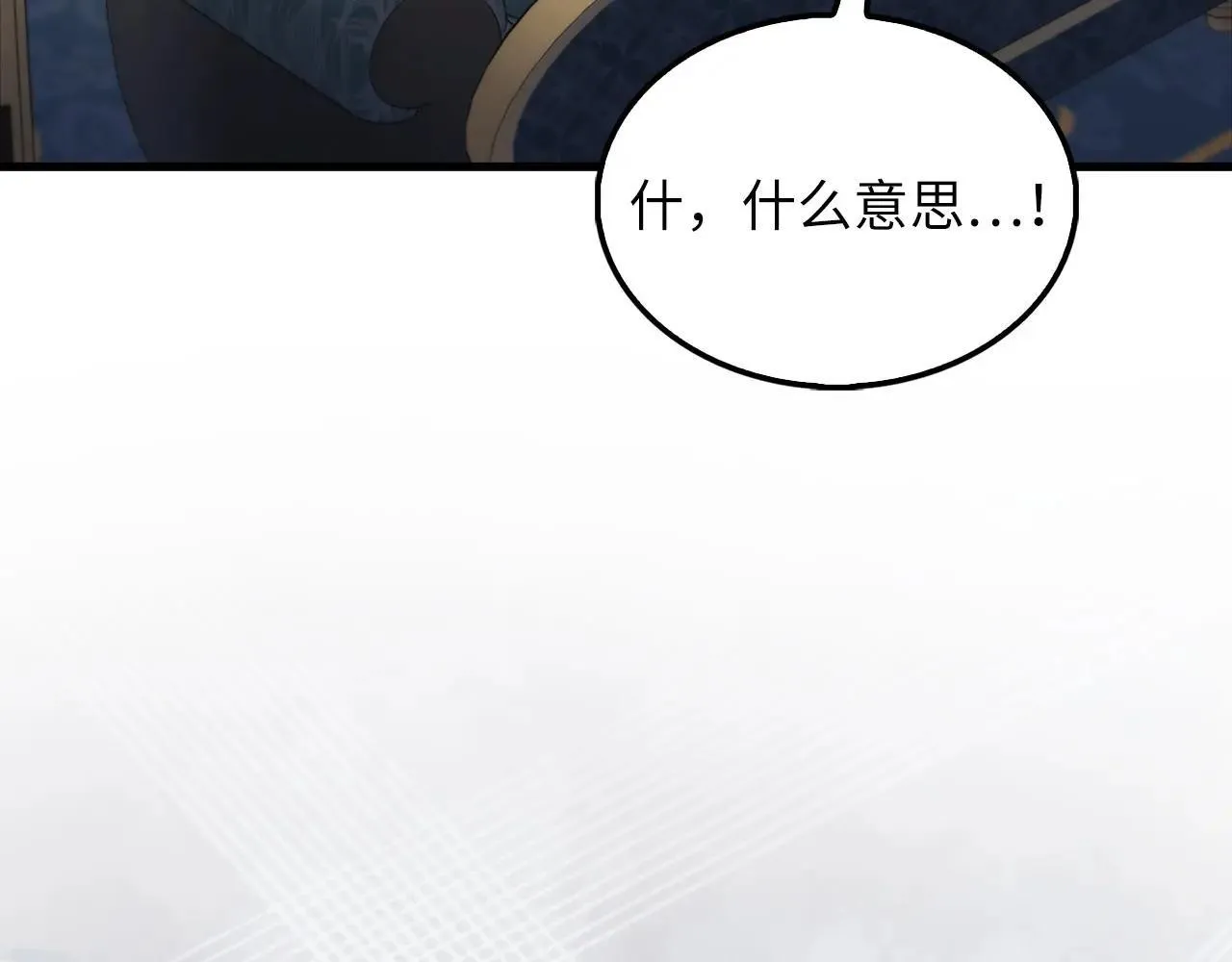 第136话 妥协50
