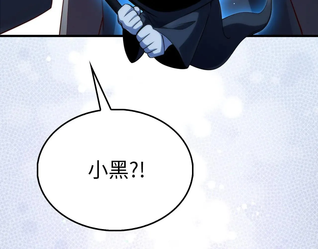 第140话 深入龙穴163
