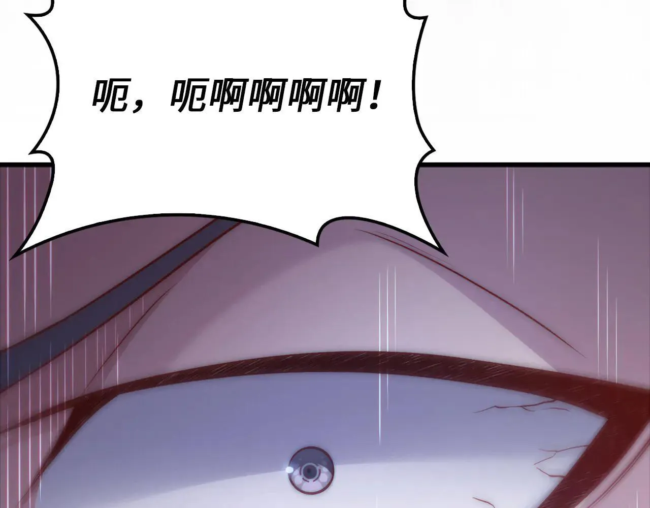 第136话 妥协101