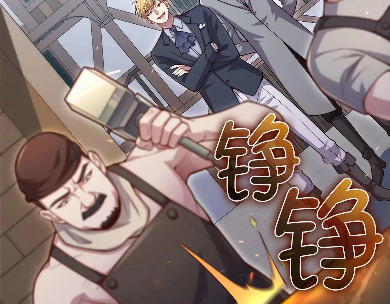 第141话 预言：灭亡者63