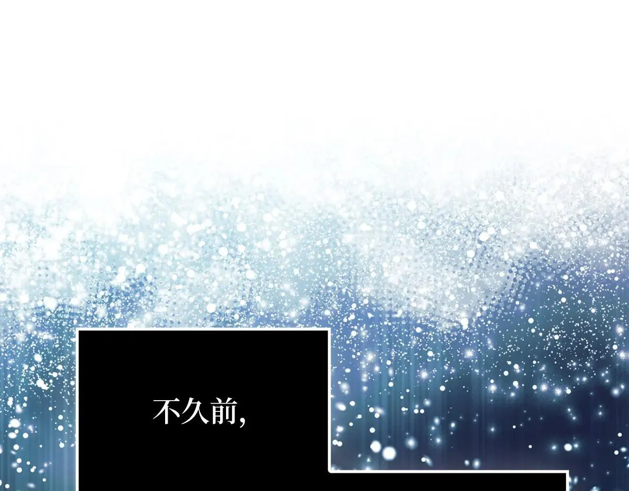 第139话 自导自演44