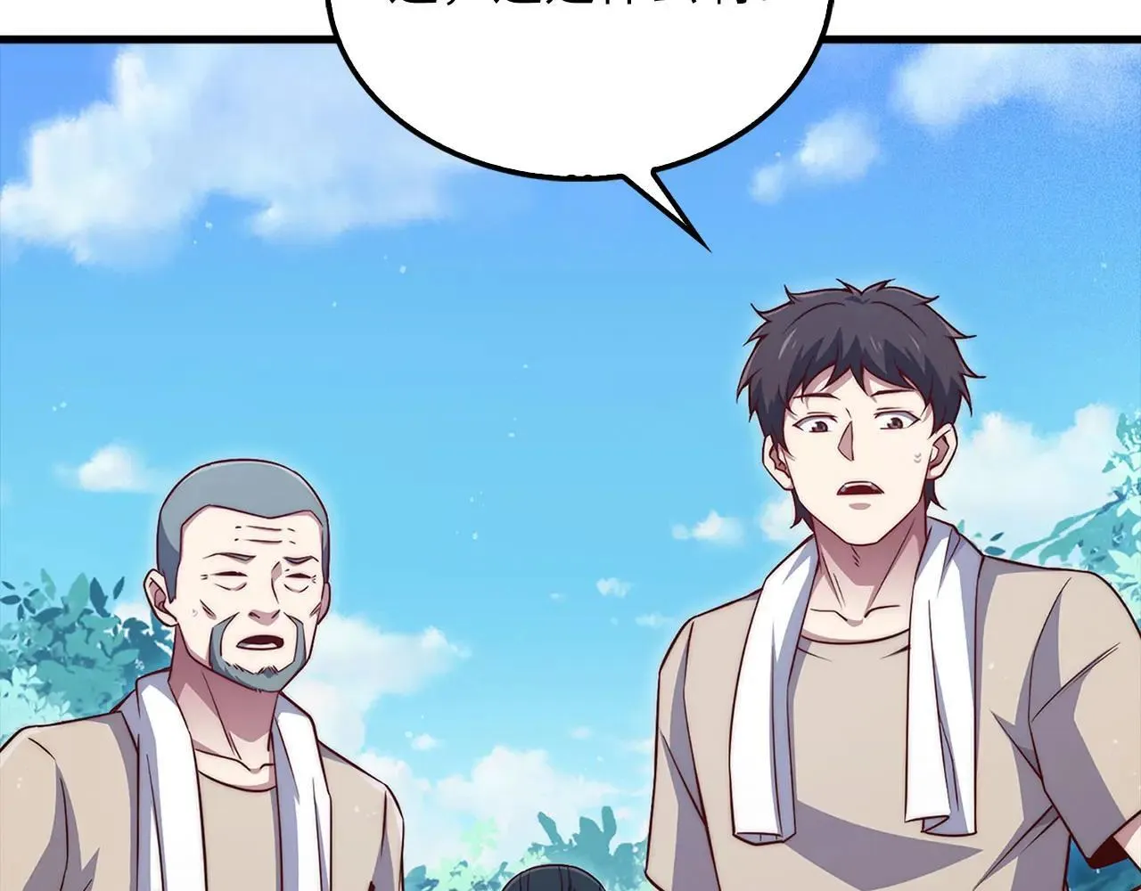 第141话 预言：灭亡者143