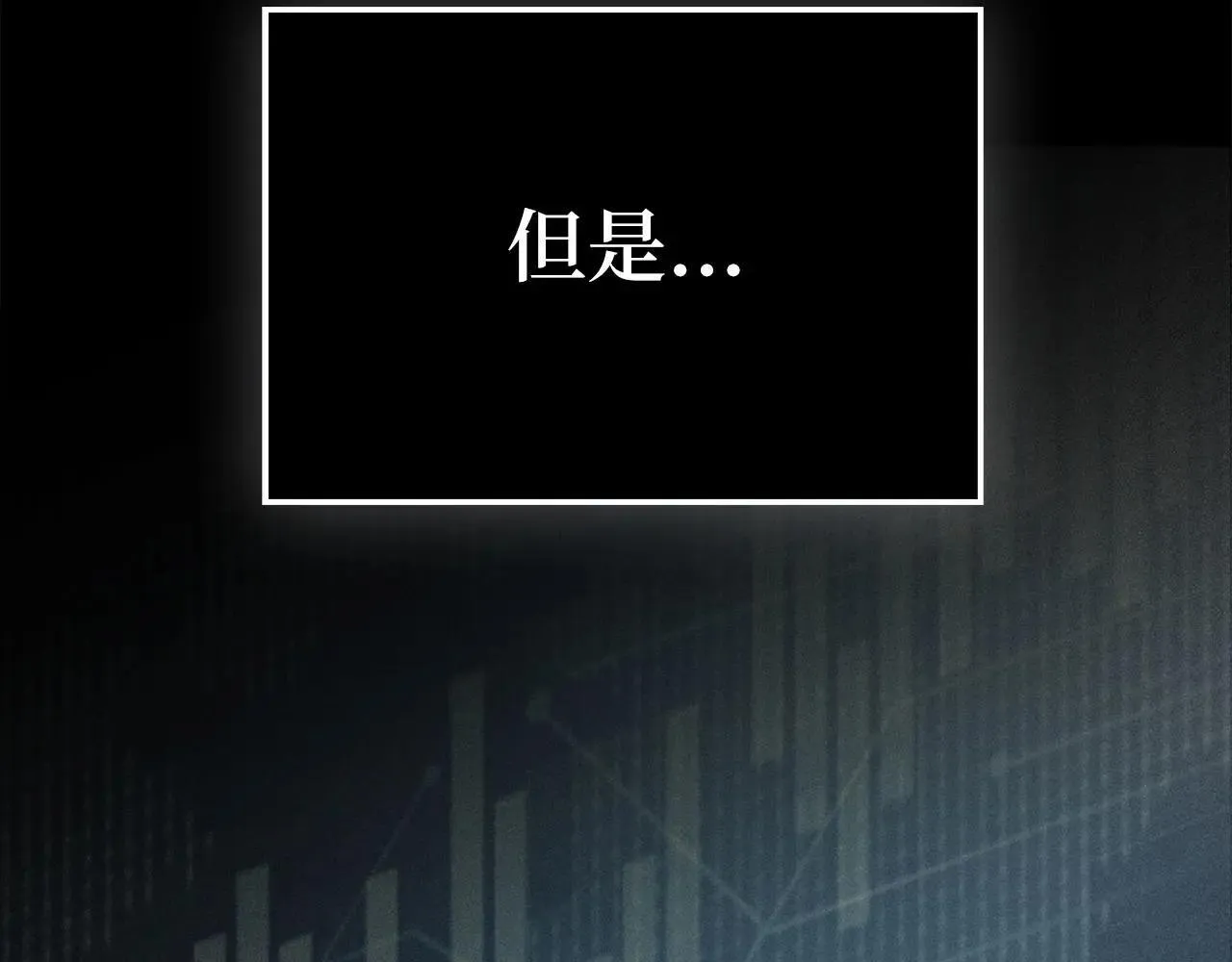 第139话 自导自演14