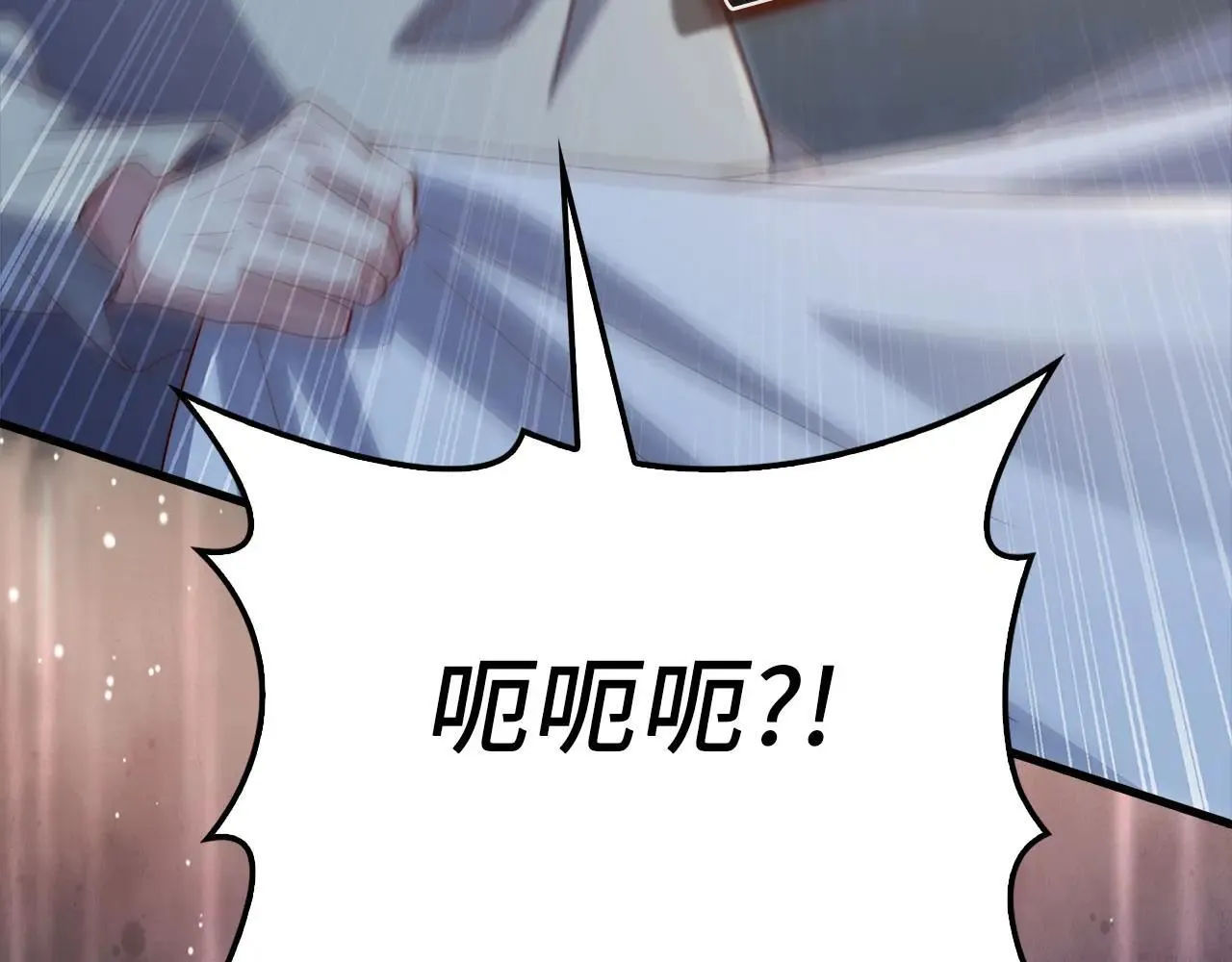 第141话 预言：灭亡者244