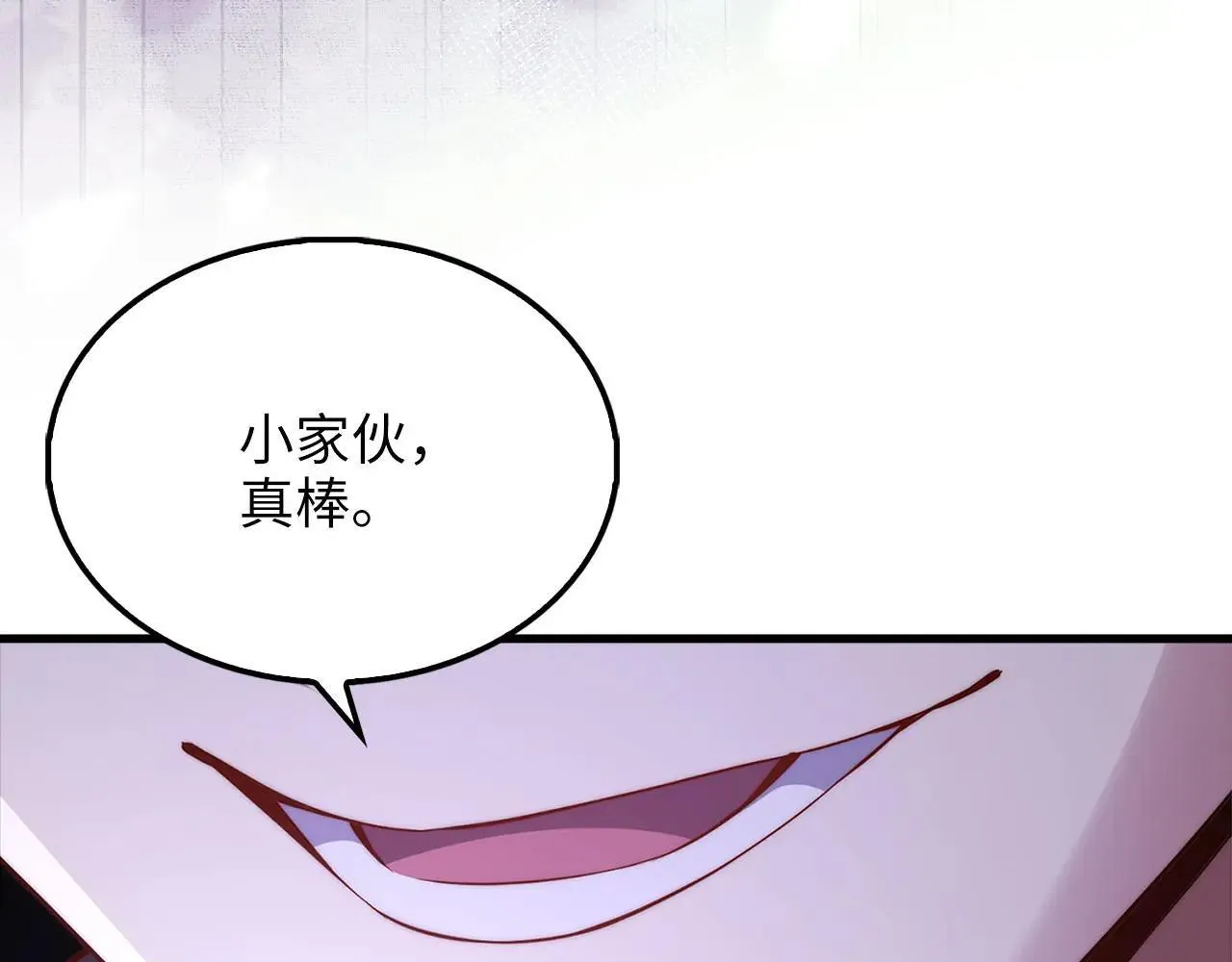 第140话 深入龙穴168