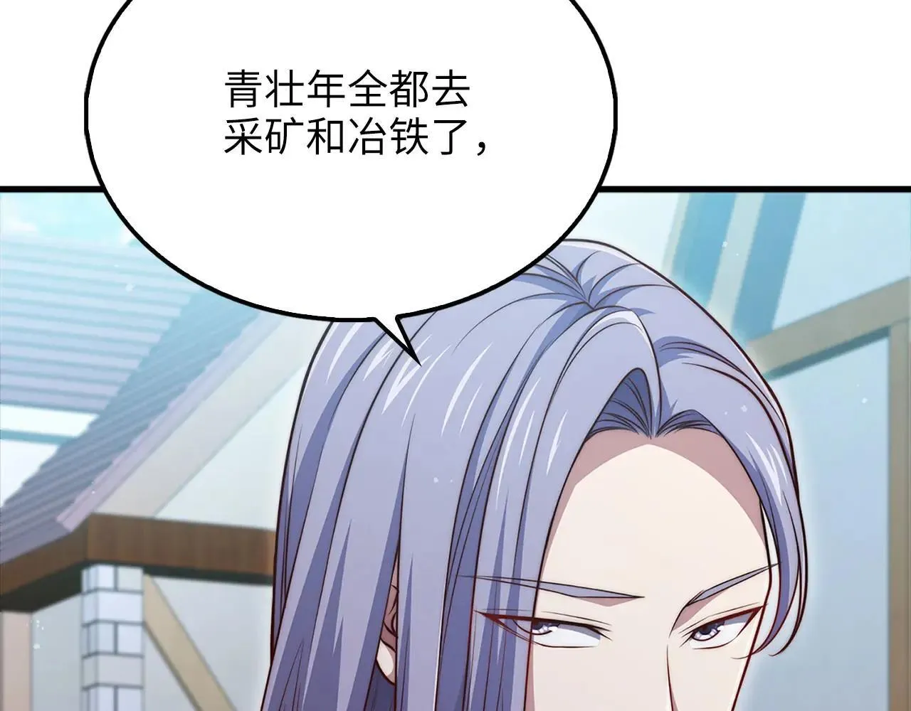 第141话 预言：灭亡者93