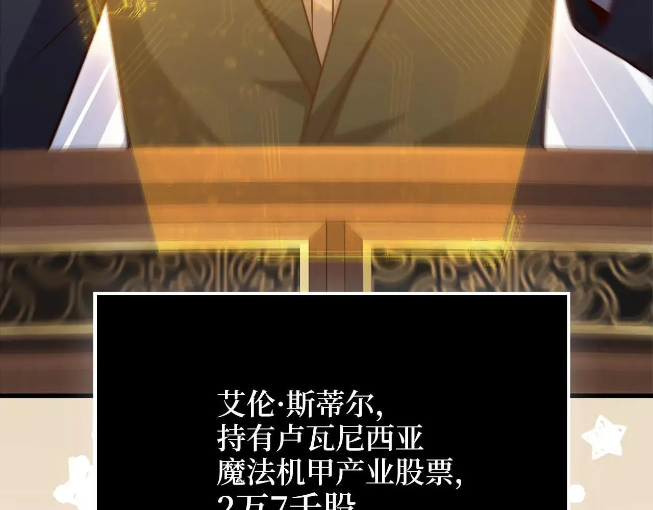 第139话 自导自演179
