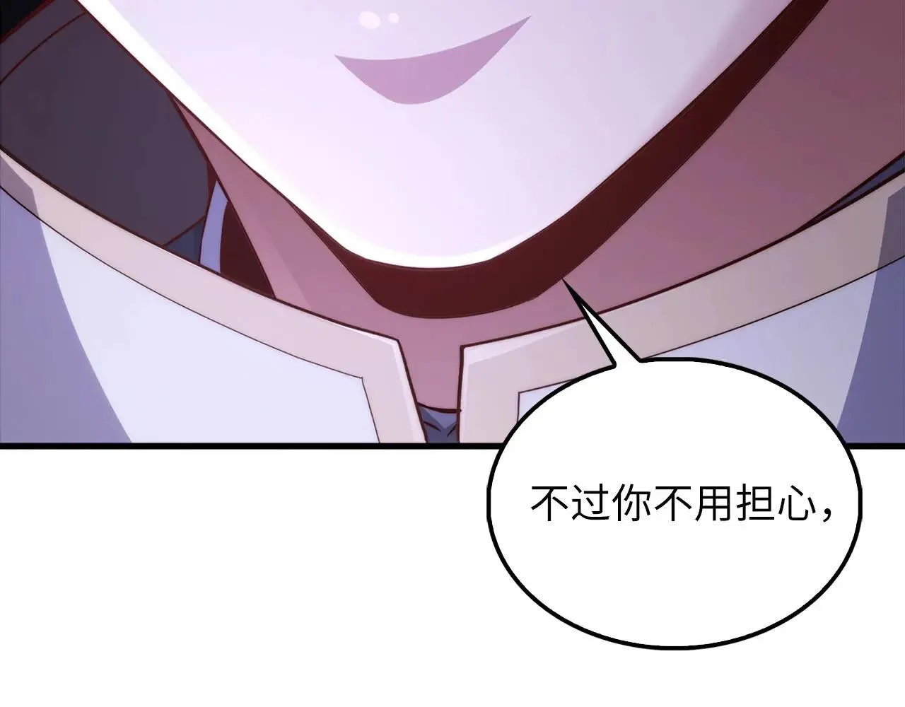 第140话 深入龙穴169