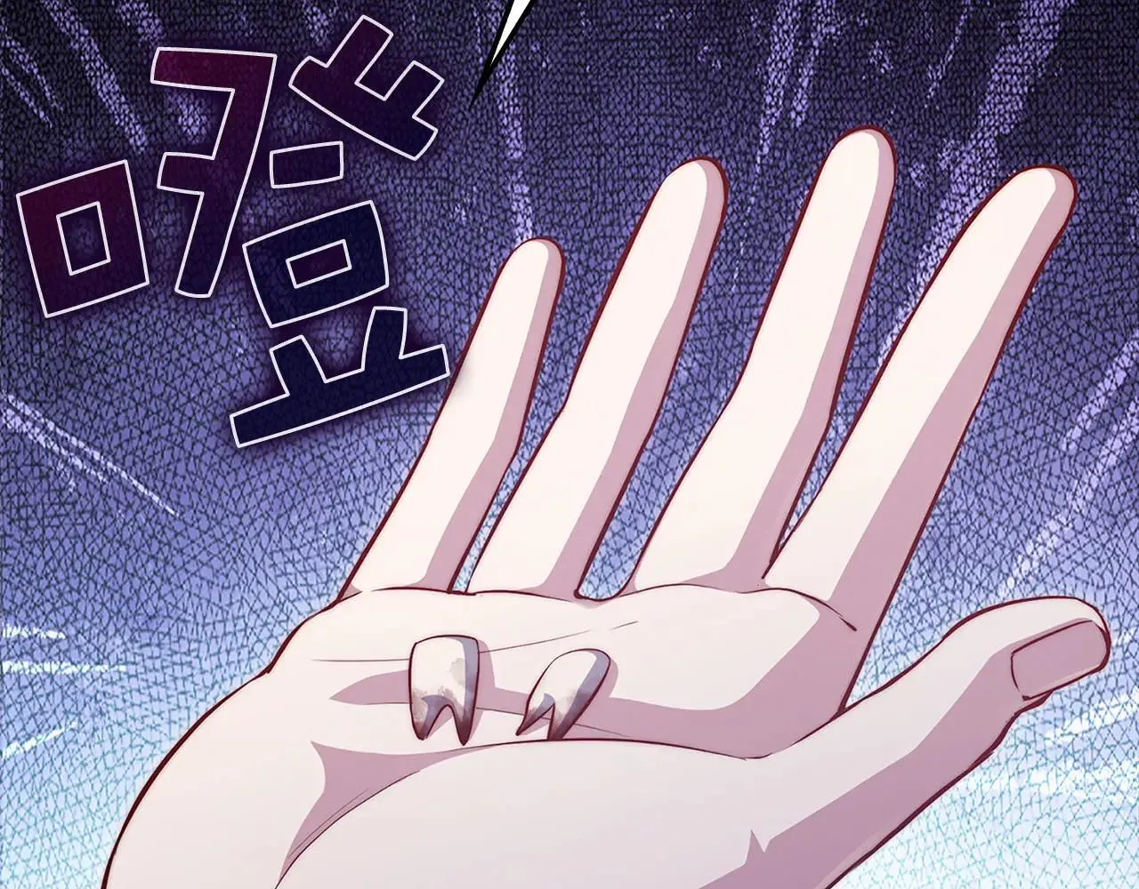第136话 妥协25