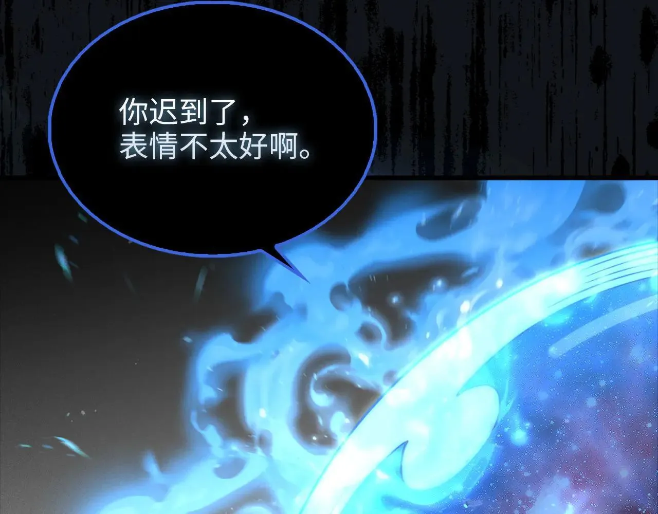 第137话 你会后悔的！64