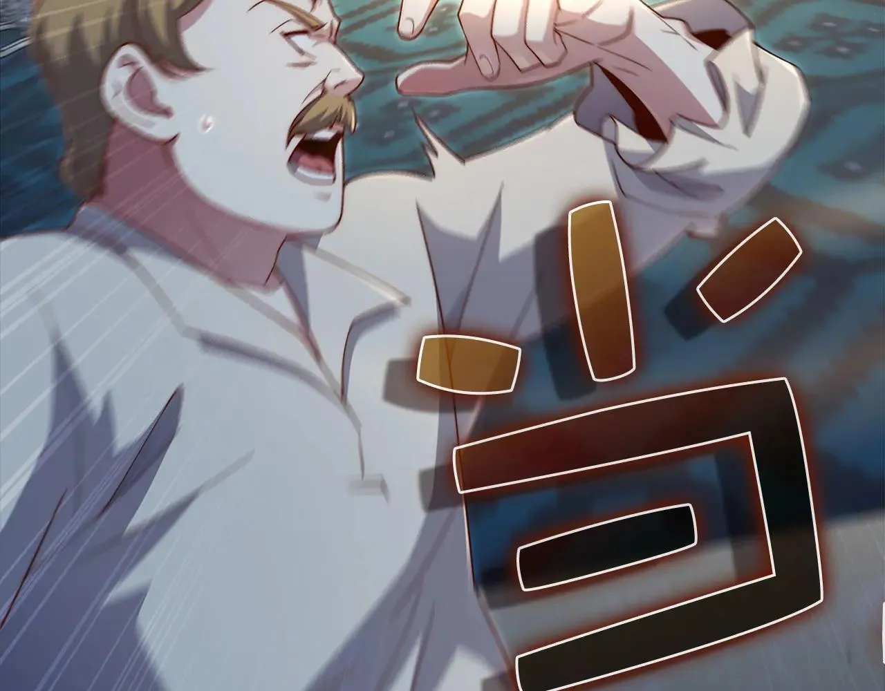 第141话 预言：灭亡者243