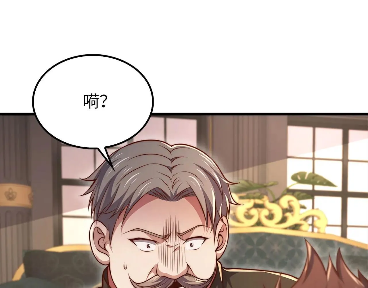 第136话 妥协155