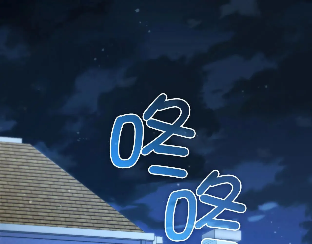 第141话 预言：灭亡者232