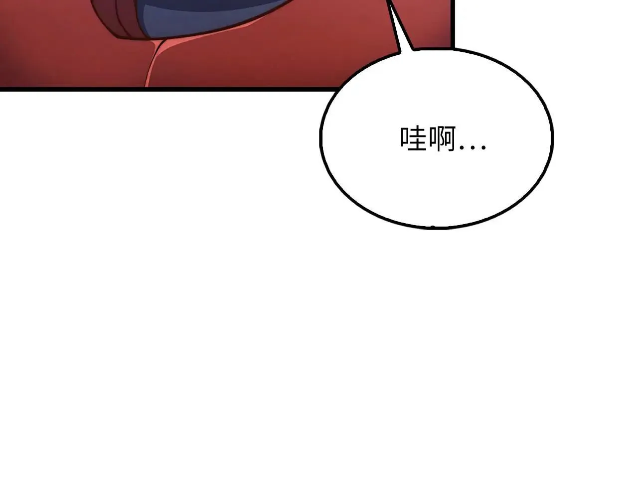 第137话 你会后悔的！212