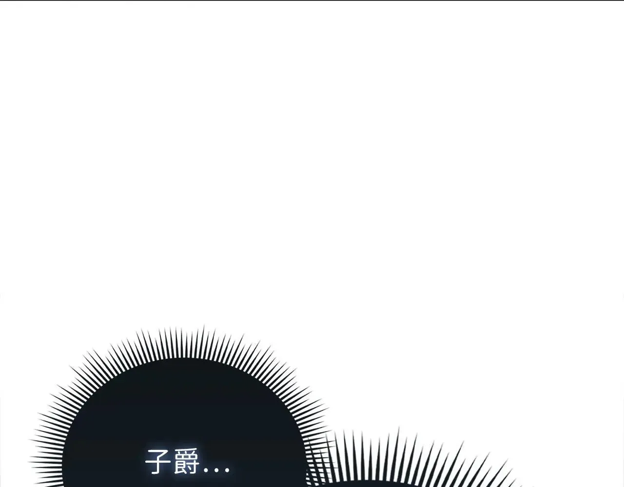 第141话 预言：灭亡者226