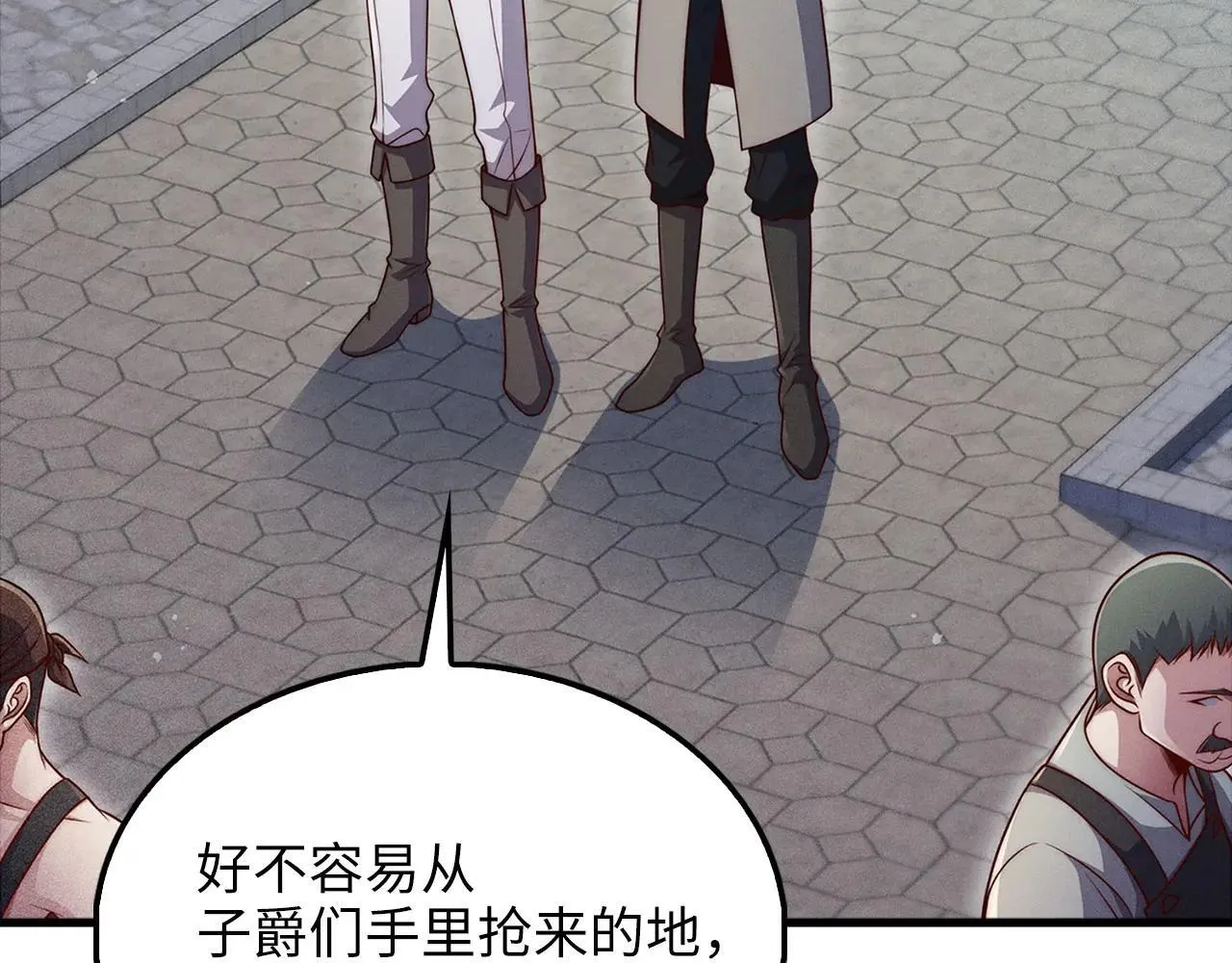 第141话 预言：灭亡者98