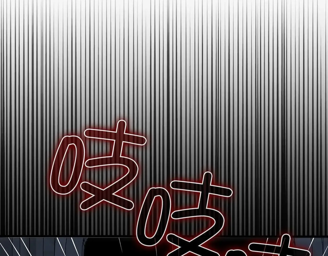 第140话 深入龙穴59