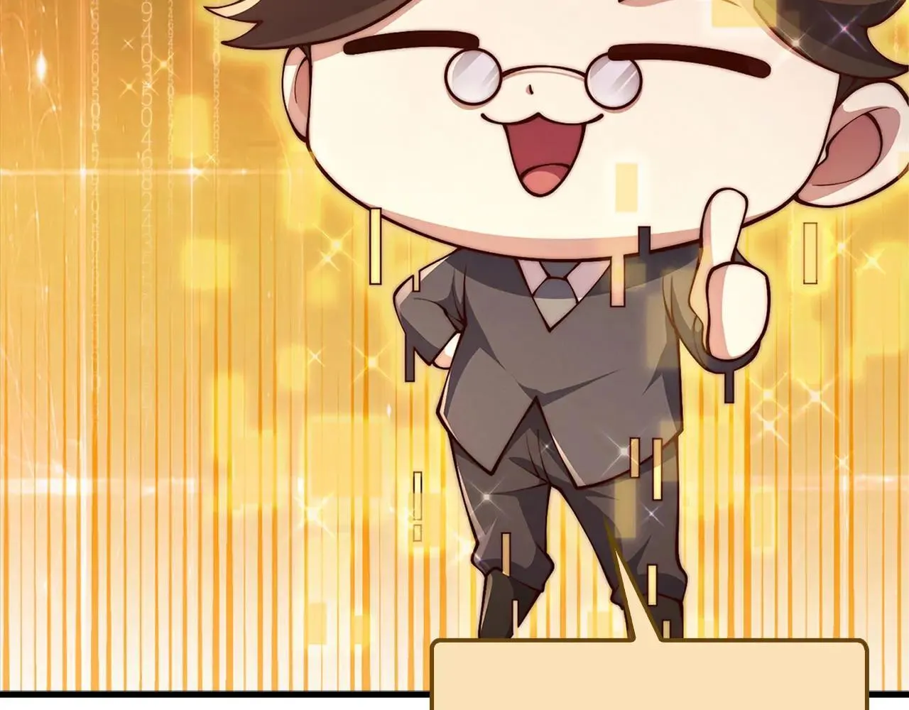 第137话 你会后悔的！218