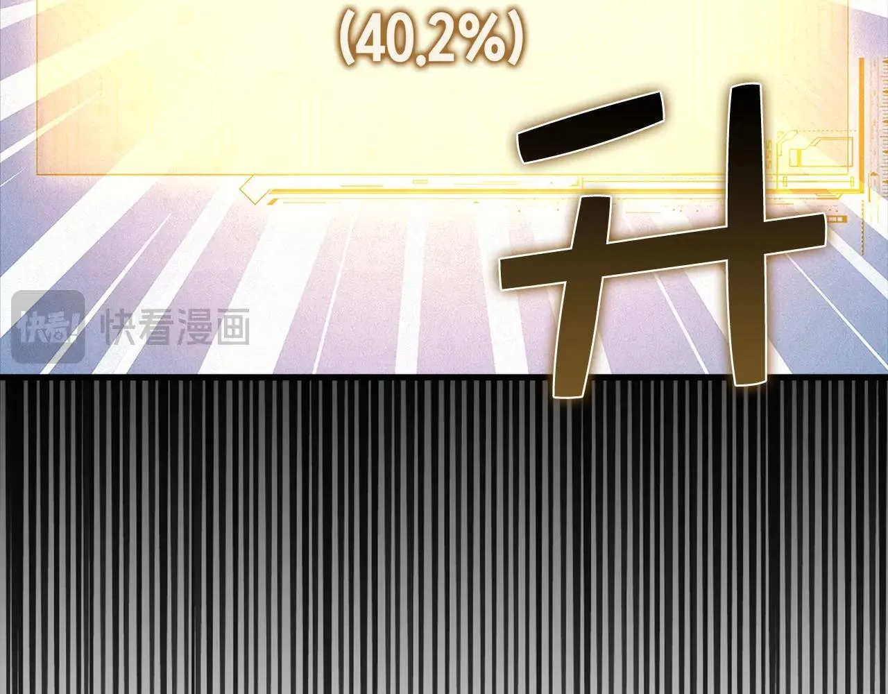 第139话 自导自演173