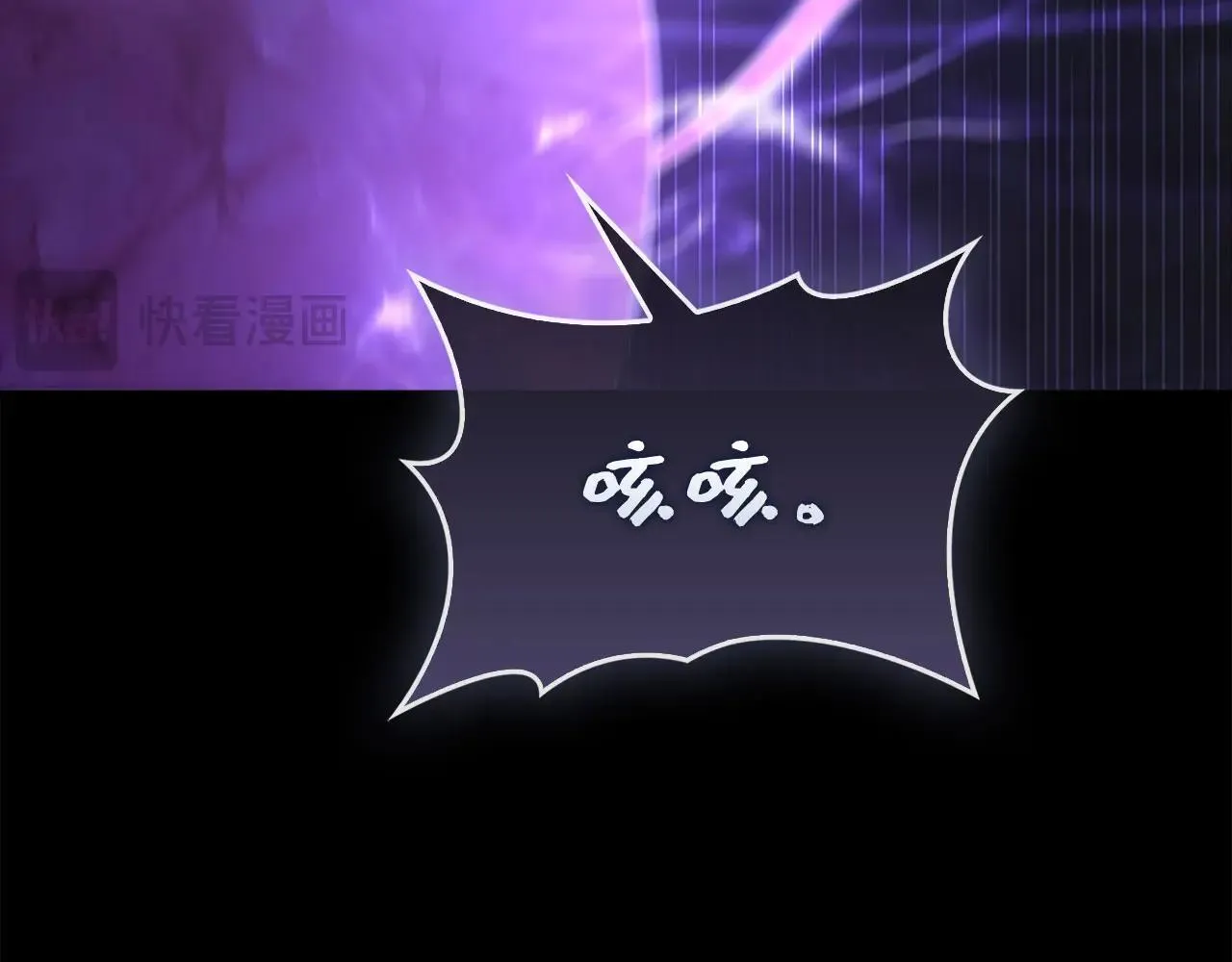 第140话 深入龙穴138