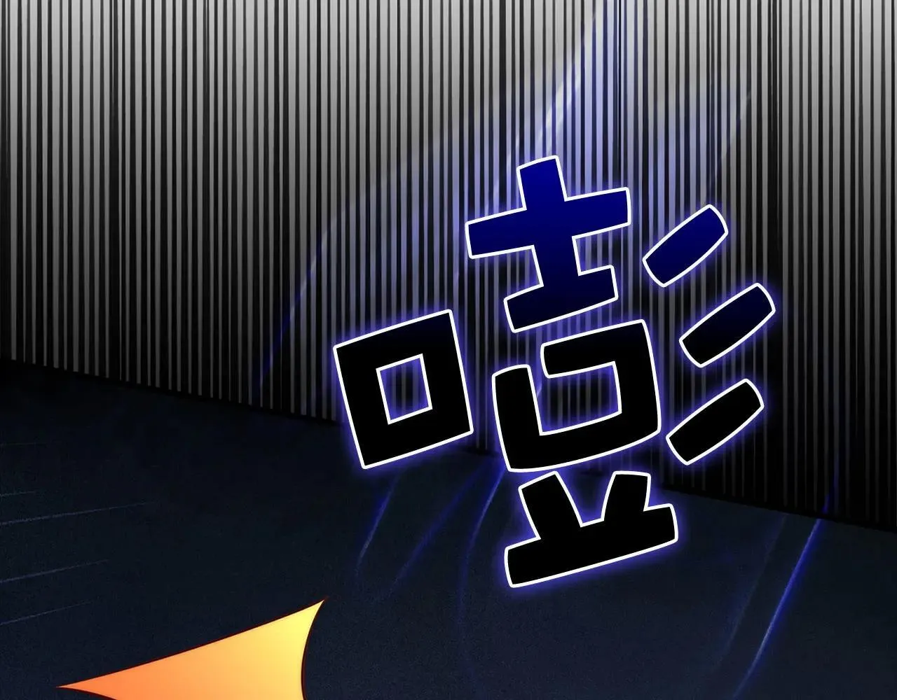 第140话 深入龙穴35