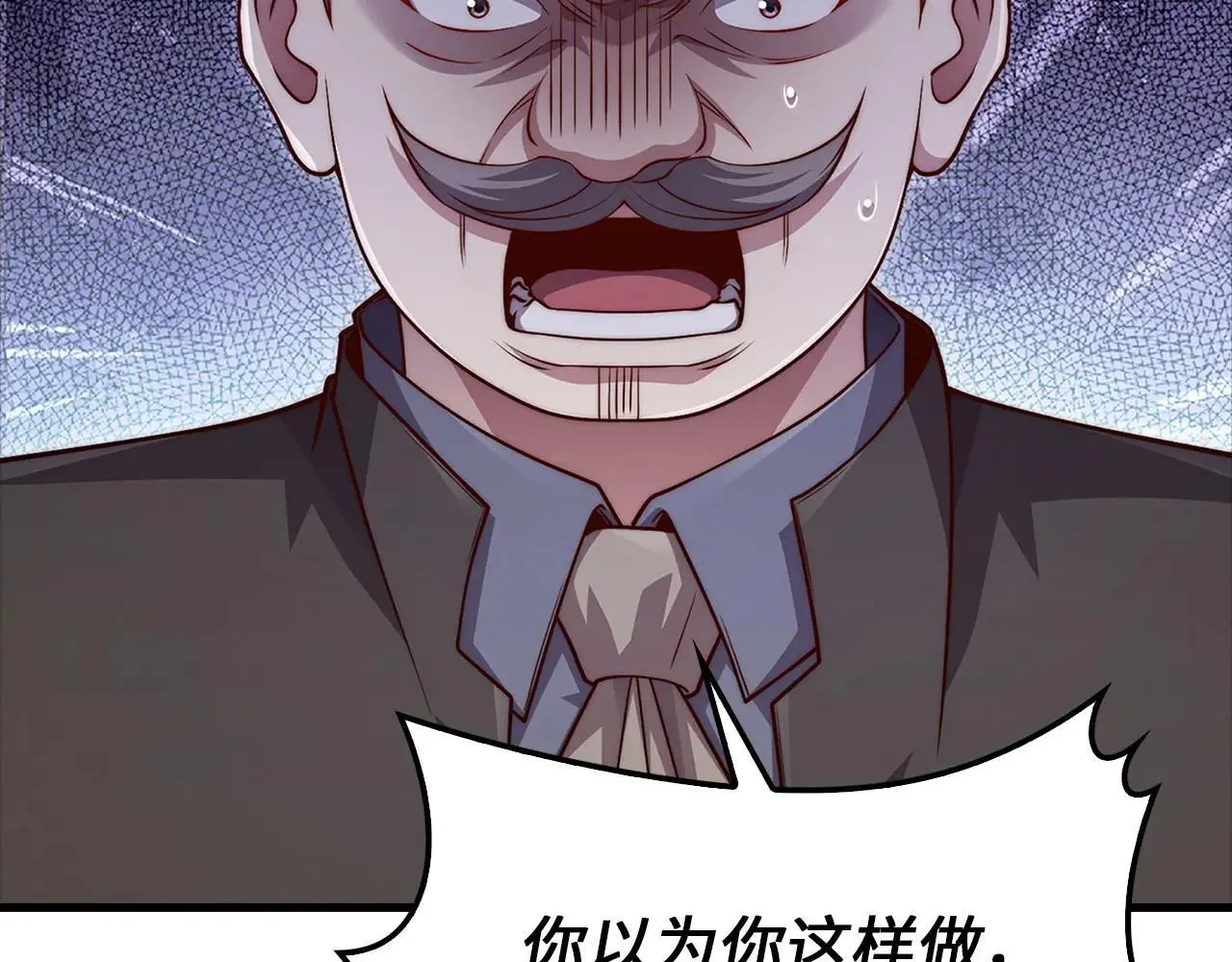 第136话 妥协95