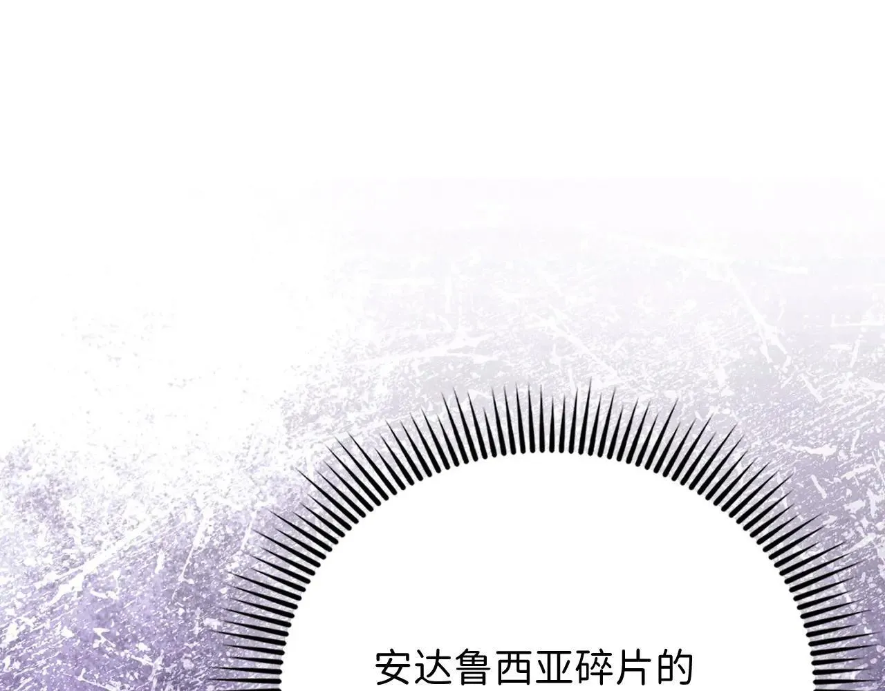 第140话 深入龙穴155