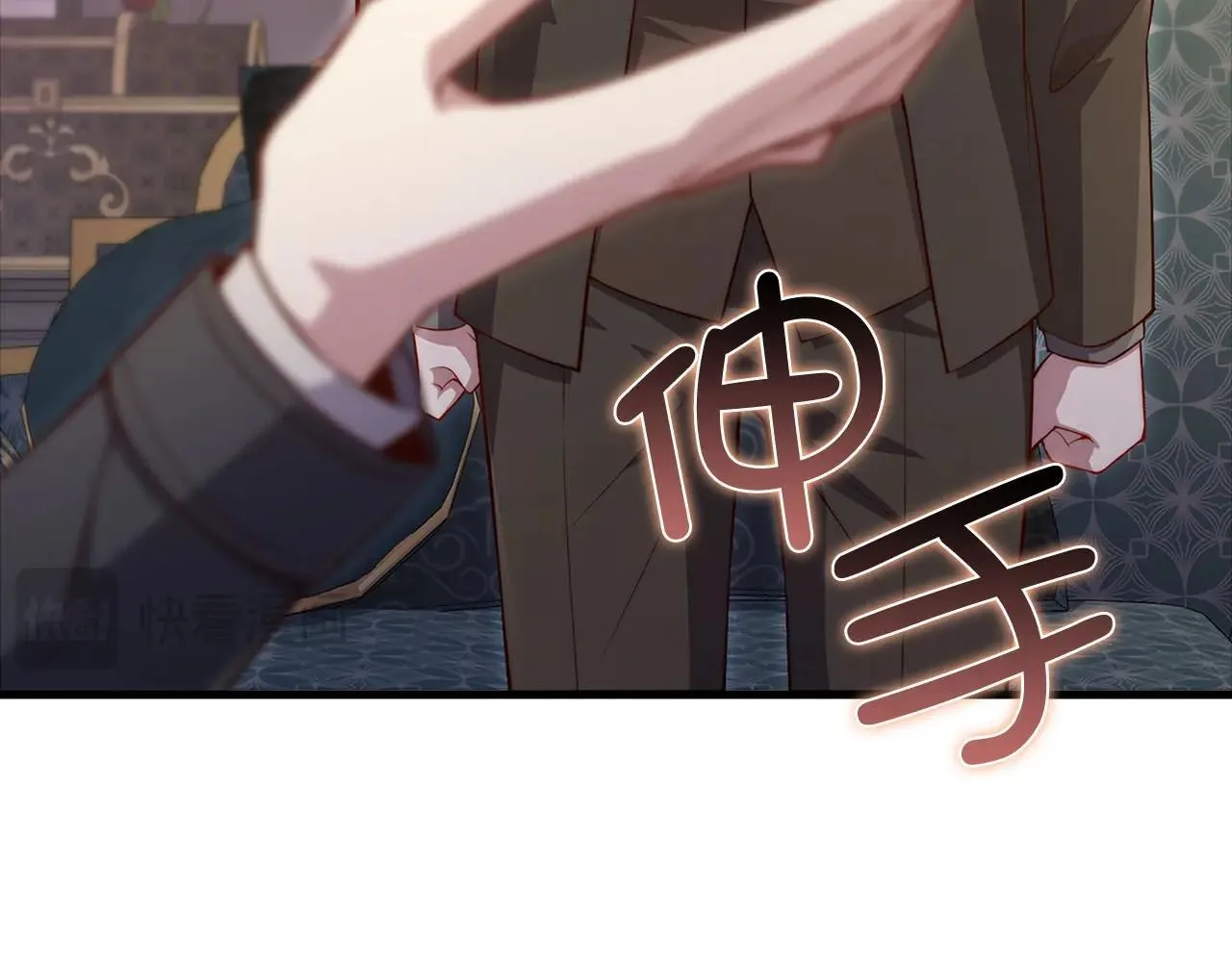第136话 妥协23