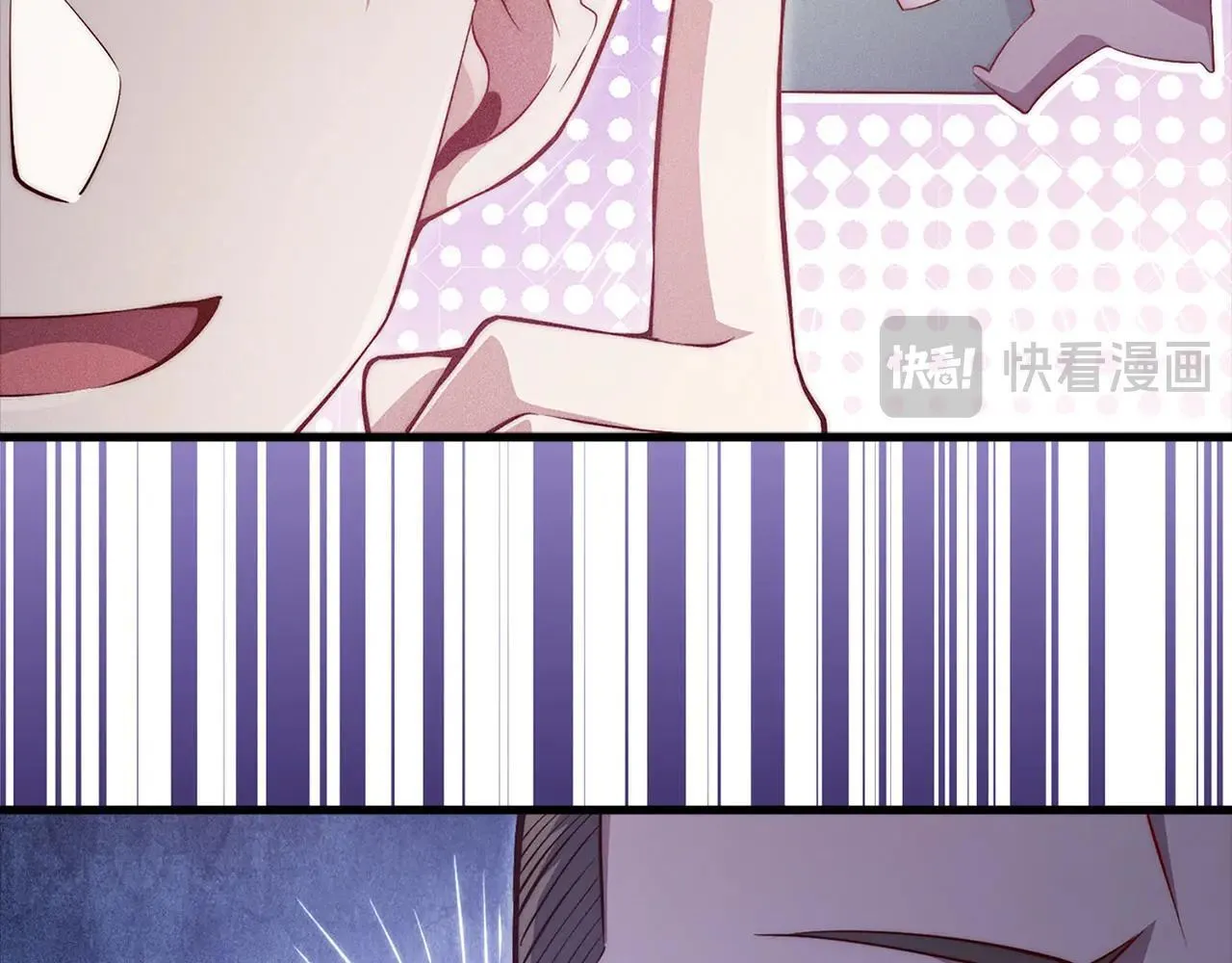 第138话 卷纸100