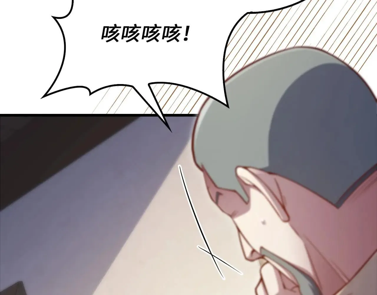 第141话 预言：灭亡者172