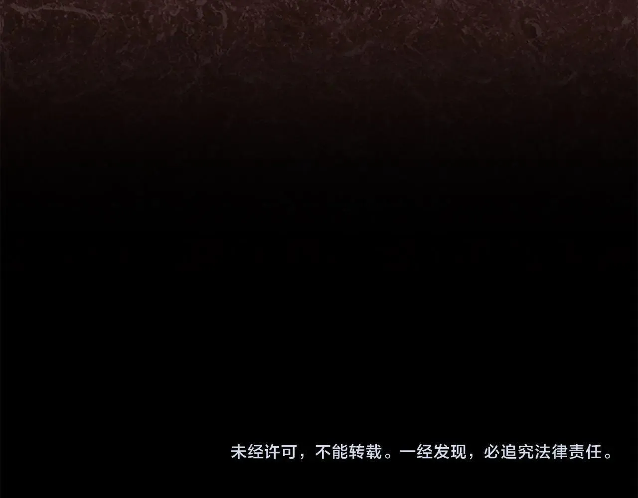 第141话 预言：灭亡者253