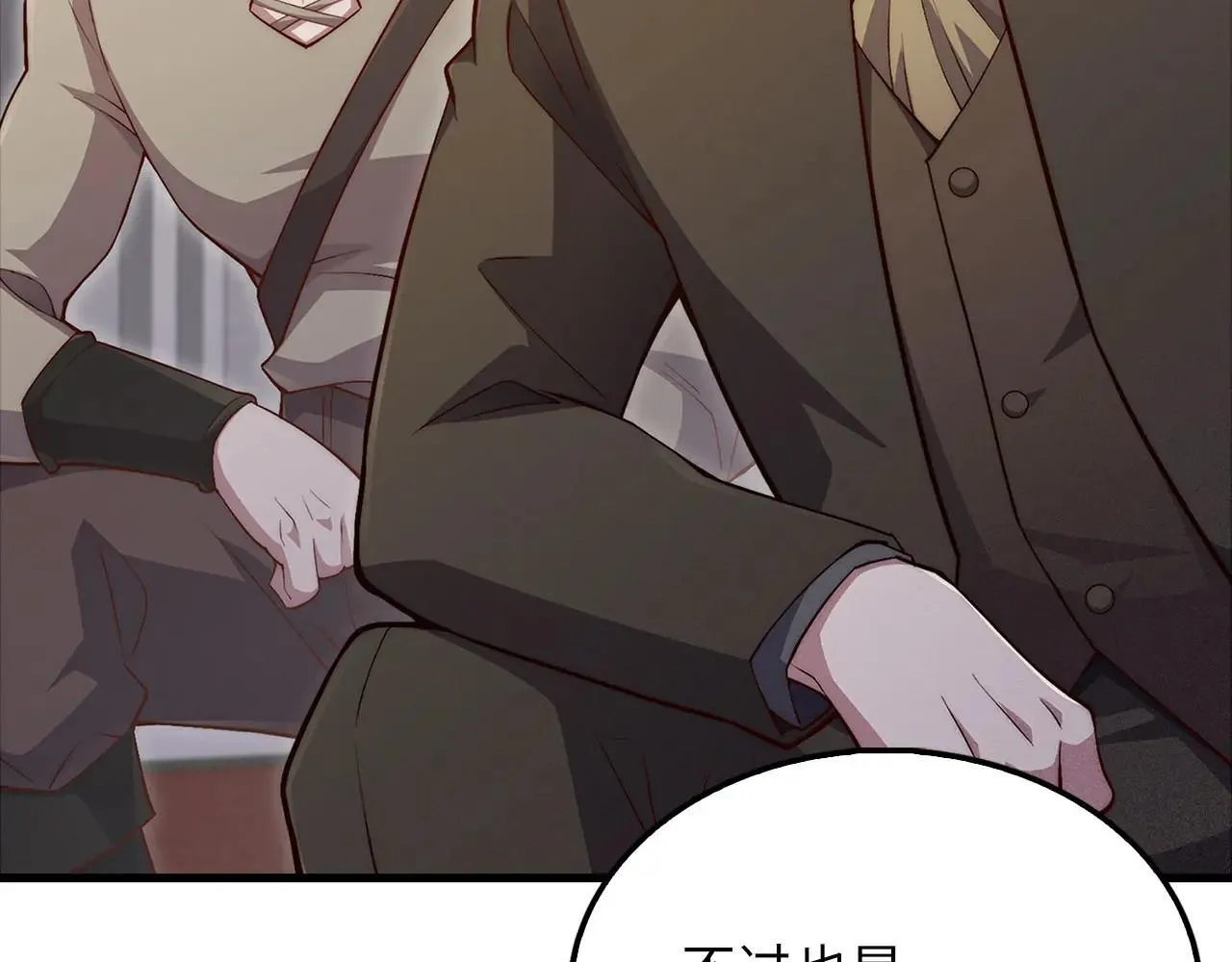 第136话 妥协198