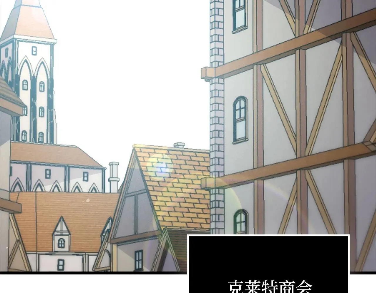 第136话 妥协6