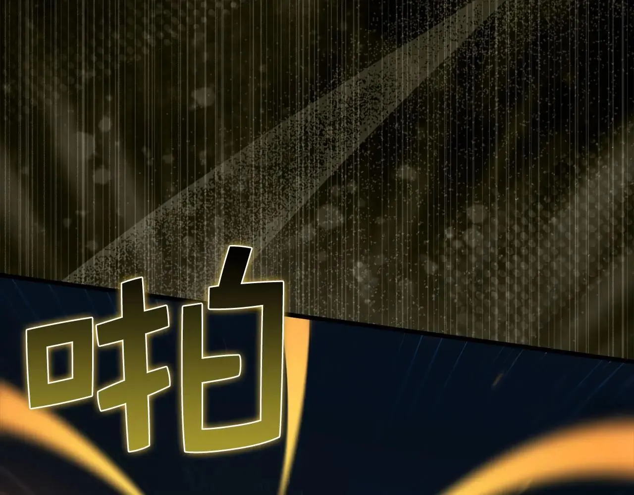 第139话 自导自演55