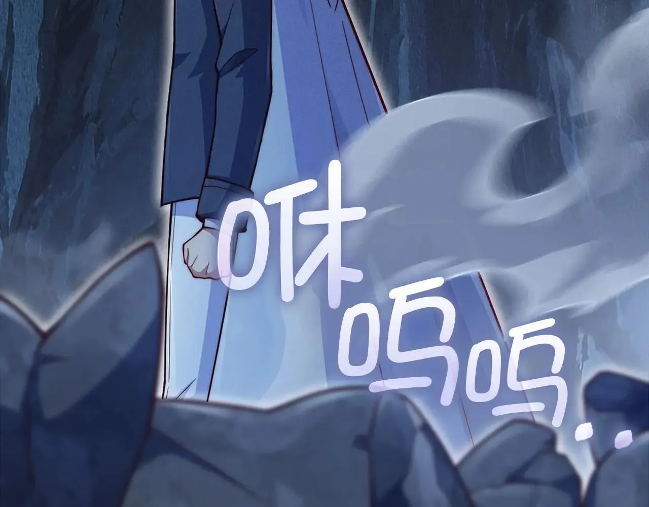 第140话 深入龙穴78