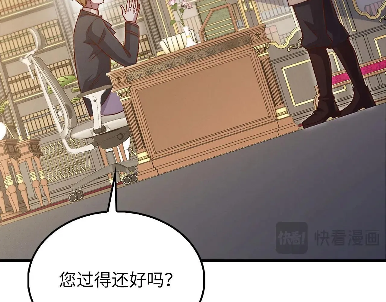 第138话 卷纸152