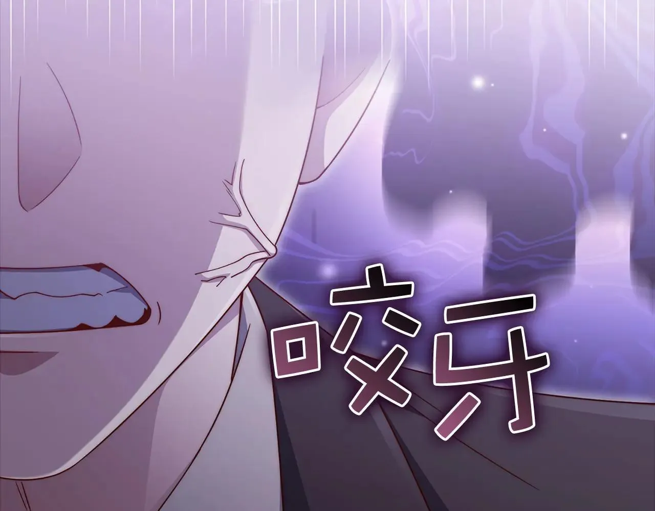 第141话 预言：灭亡者228