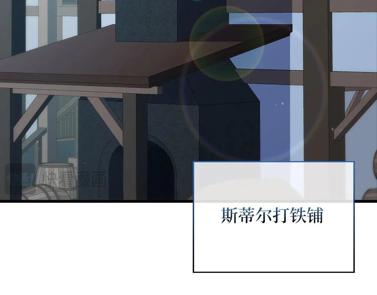 第141话 预言：灭亡者59