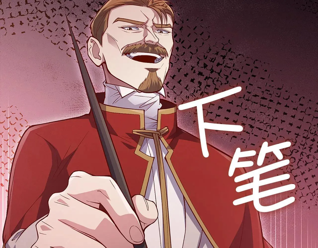 第141话 预言：灭亡者197
