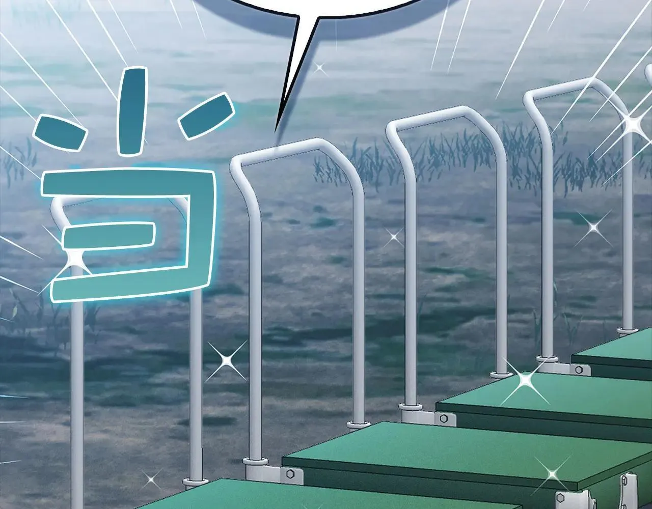 第141话 预言：灭亡者140