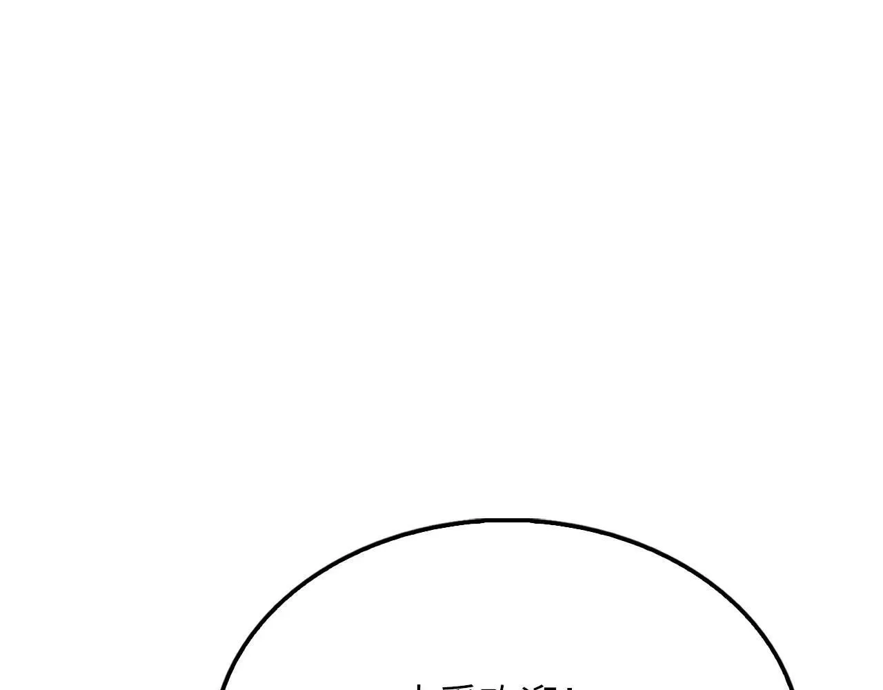 第139话 自导自演211
