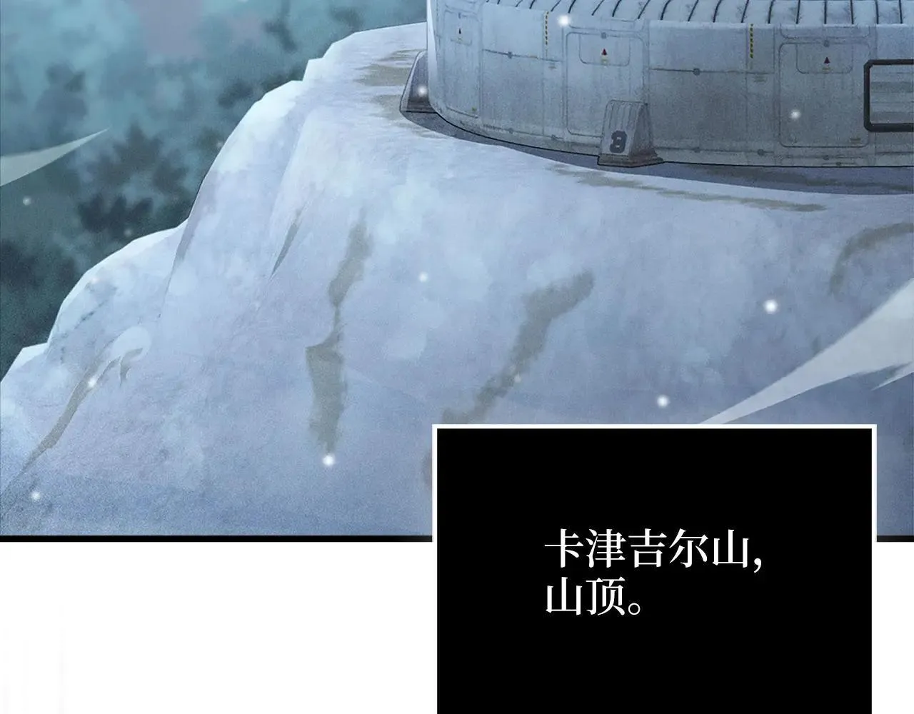 第139话 自导自演130