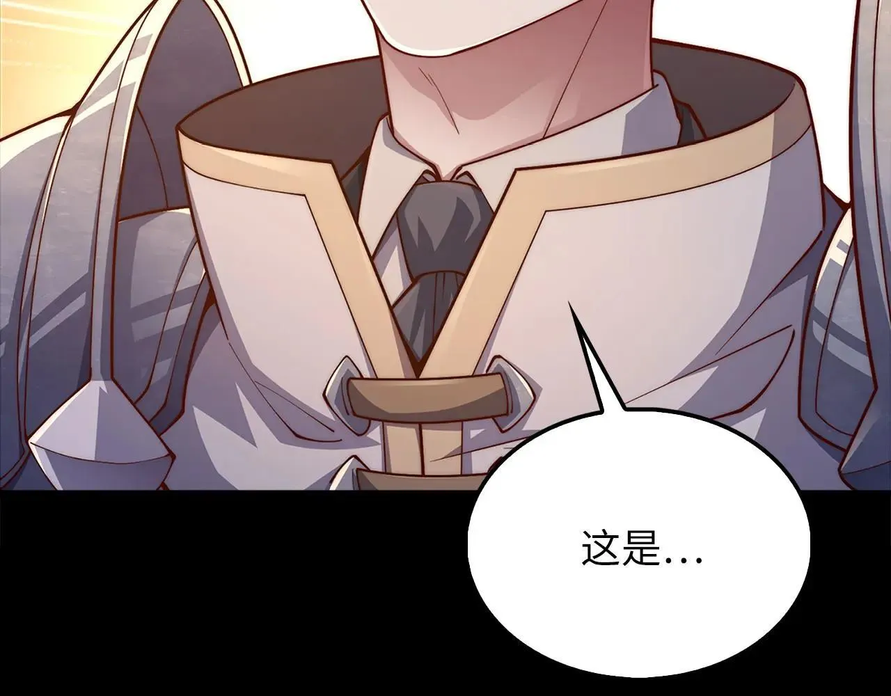 第140话 深入龙穴90