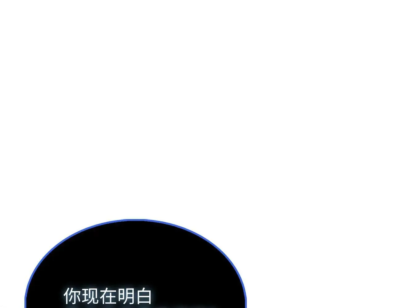 第141话 预言：灭亡者40