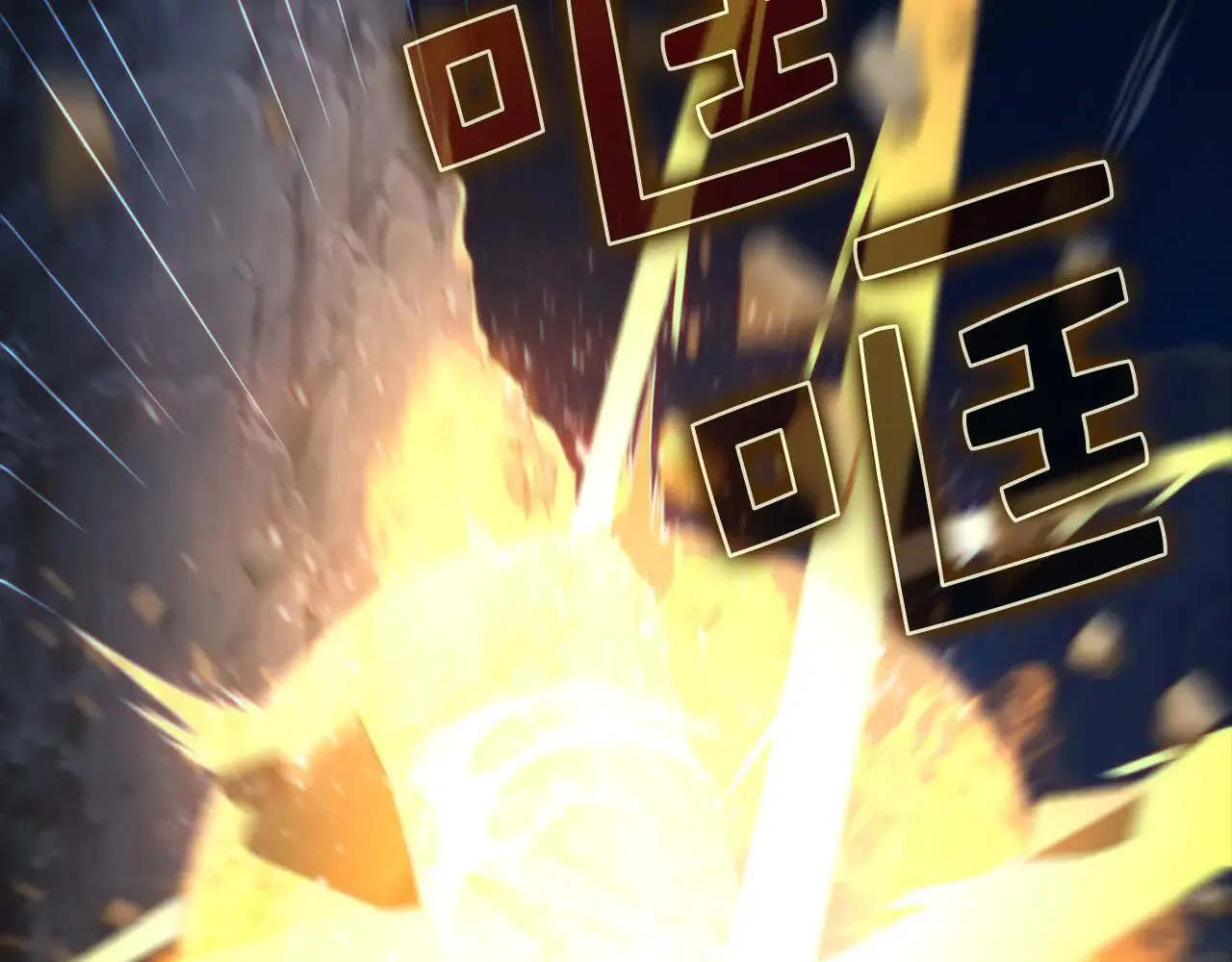 第139话 自导自演60